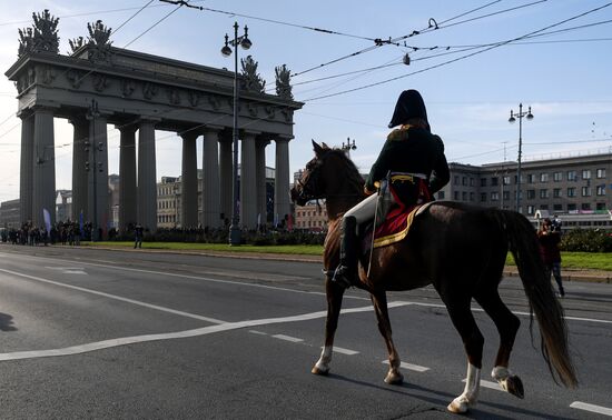 Russia St.Petersburg Triumphal Gate