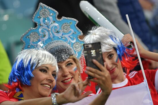 Russia Soccer Nations League Russia - Turkey