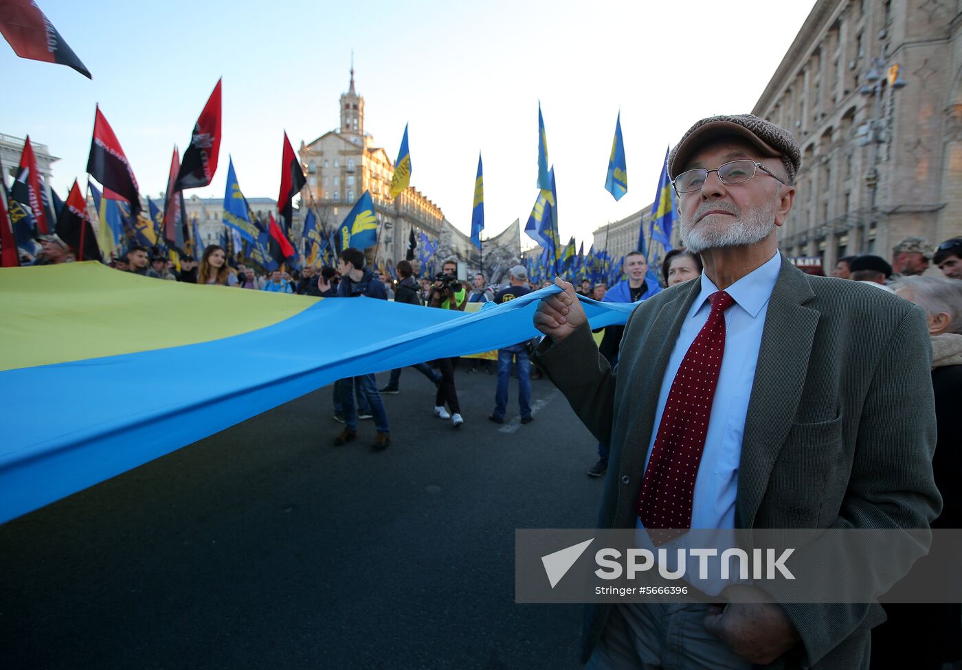Ukraine Nationalists Rally