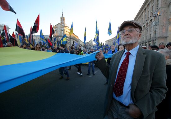 Ukraine Nationalists Rally