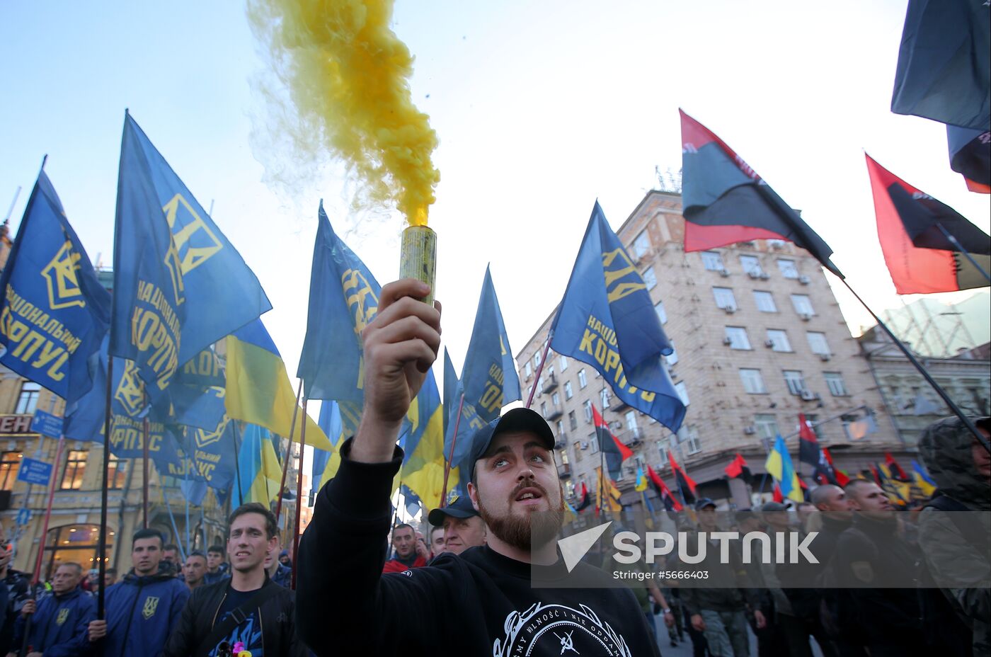 Ukraine Nationalists Rally