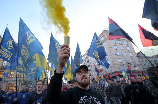 Ukraine Nationalists Rally