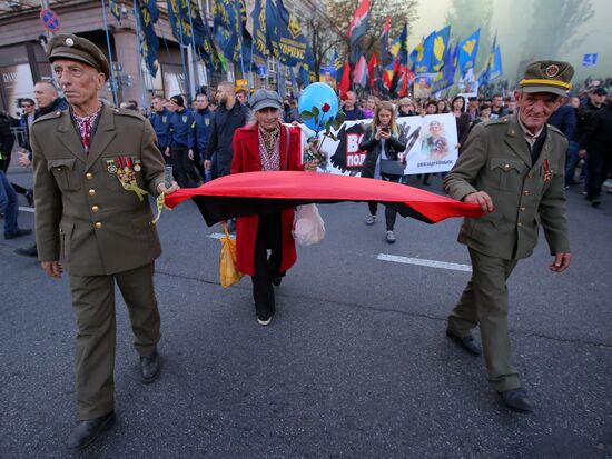 Ukraine Nationalists Rally