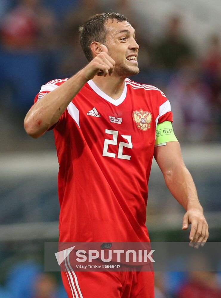 Russia Soccer Nations League Russia - Turkey