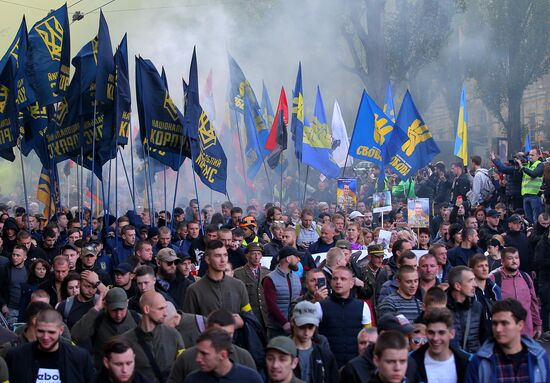 Ukraine Nationalists Rally
