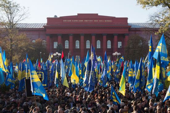 Ukraine Nationalists Rally