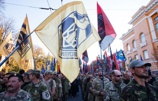 Ukraine Nationalists Rally