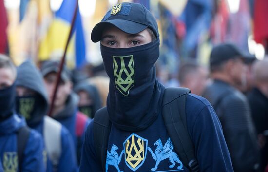 Ukraine Nationalists Rally