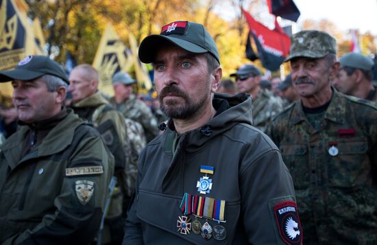 Ukraine Nationalists Rally