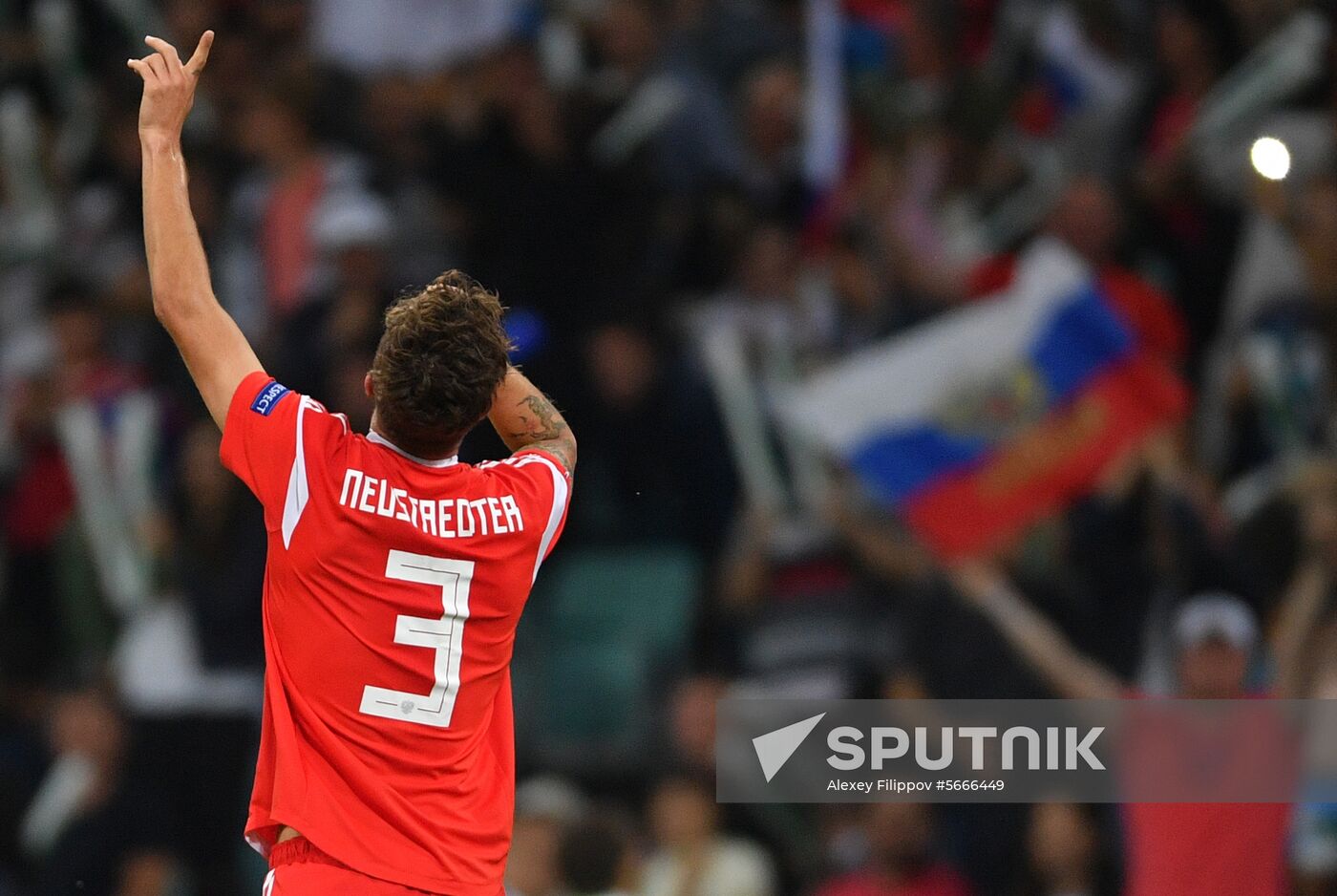 Russia Soccer Nations League Russia - Turkey