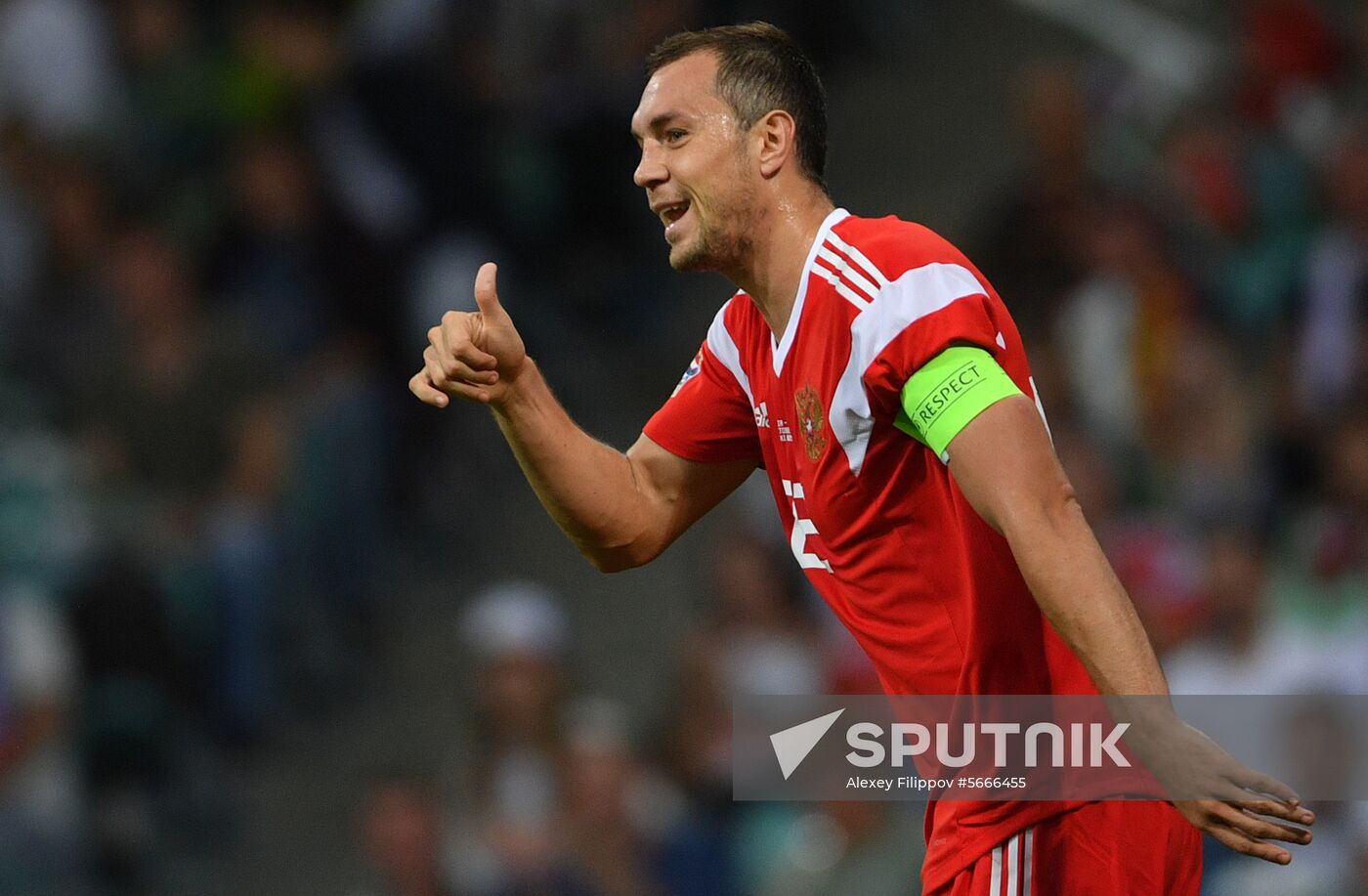 Russia Soccer Nations League Russia - Turkey