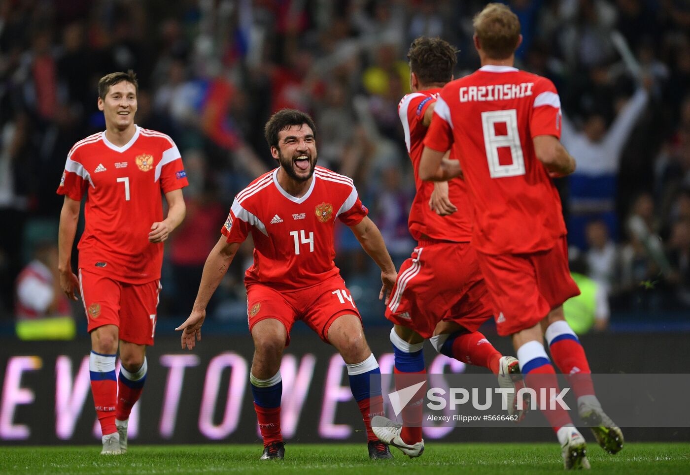 Russia Soccer Nations League Russia - Turkey