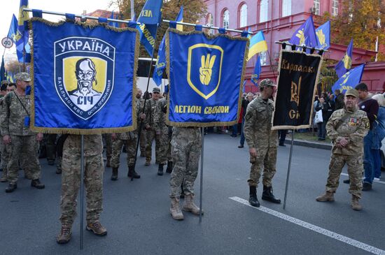 Ukraine Nationalists Rally