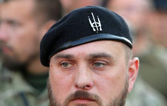 Ukraine Nationalists Rally
