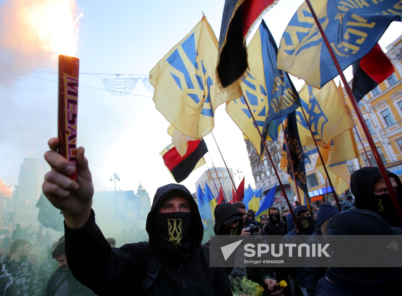 Ukraine Nationalists Rally