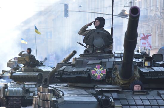 Ukraine Defenders Day