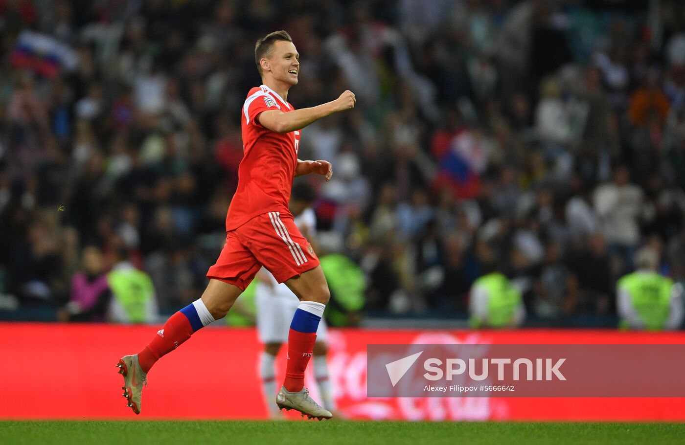 Russia Soccer Nations League Russia - Turkey