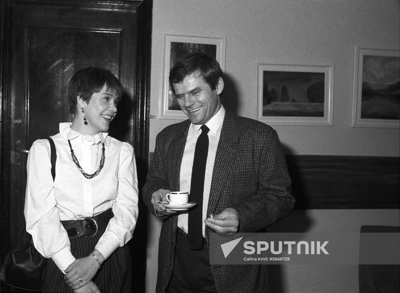 Days of Czechoslovak Culture in USSR