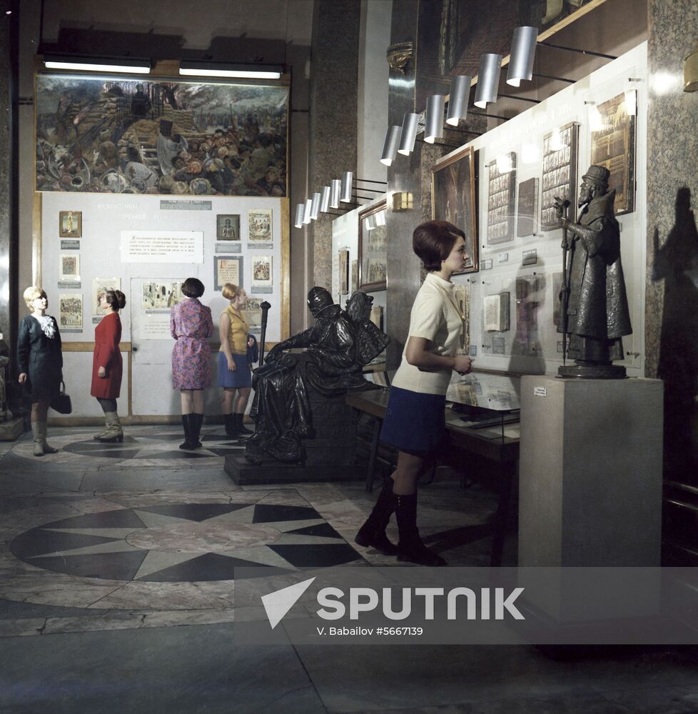 Museum of History of Religion and Atheism