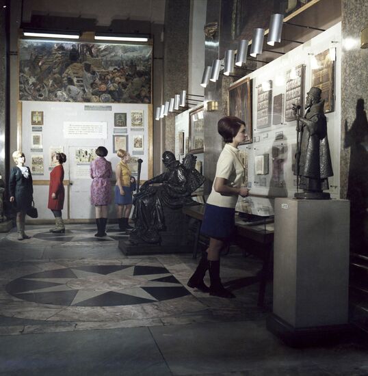 Museum of History of Religion and Atheism