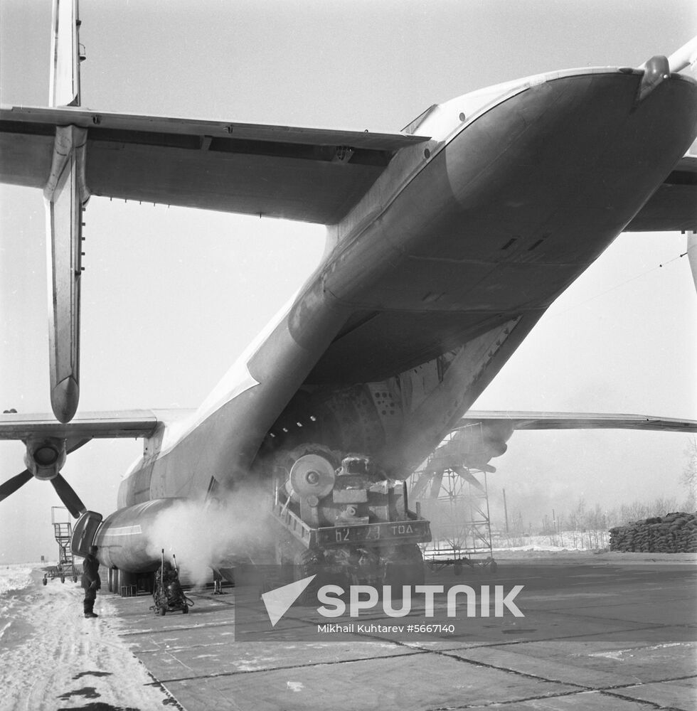 Soviet-made Antonov An-22 Antei/Cock heavy military transport aircraft