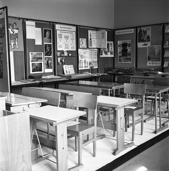 School equipment for first-graders