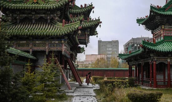 Mongolia Daily Life