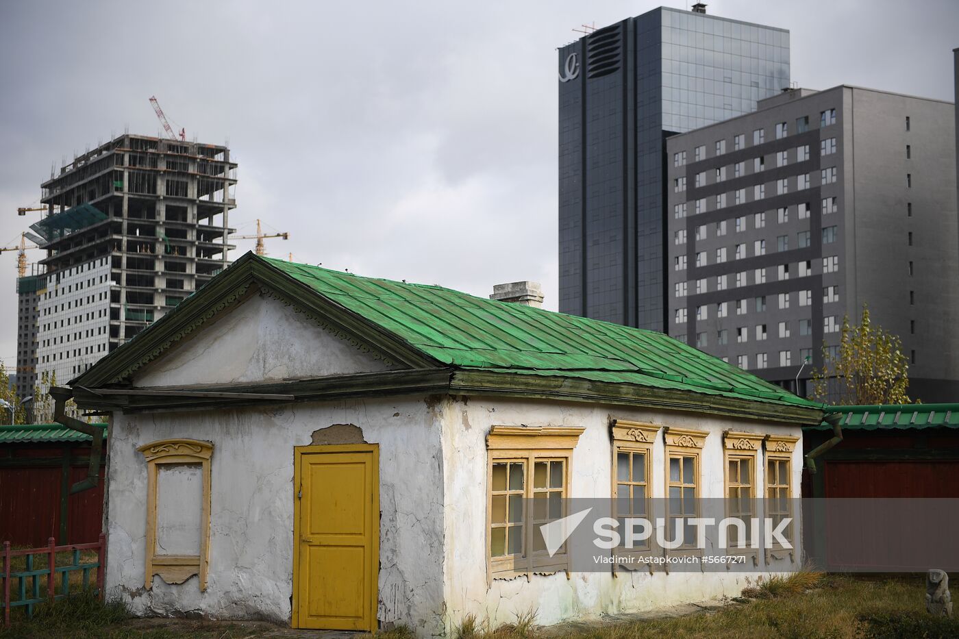 Mongolia Daily Life