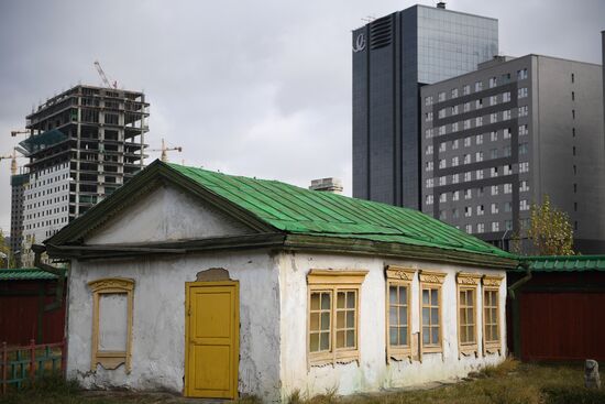 Mongolia Daily Life