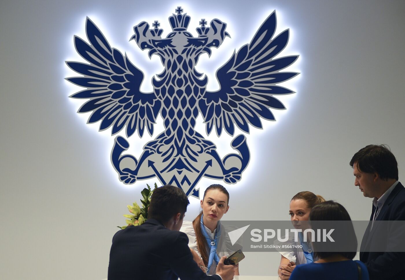 Russia Open Innovations Forum
