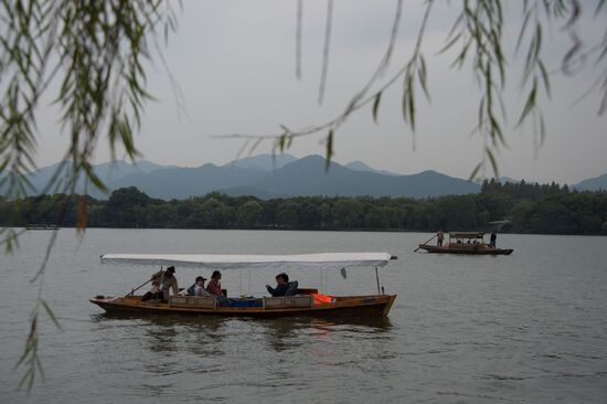 China Daily Life