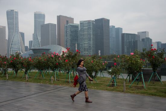China Daily Life