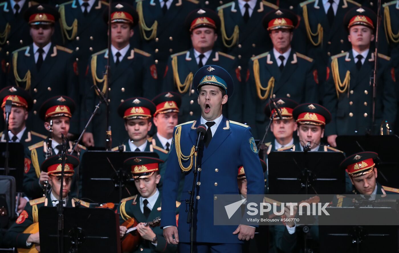 Russia Alexandrov Ensemble