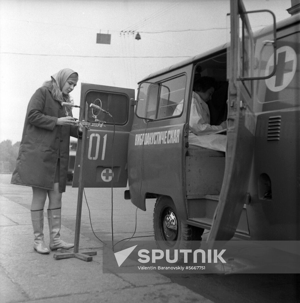 Portable vibroacoustic laboratory