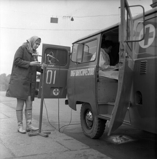 Portable vibroacoustic laboratory