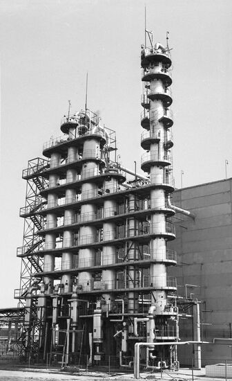 Kursky Plant of Synthetic Fibers