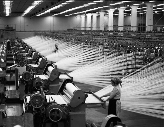 Kursky Plant of Synthetic Fibers