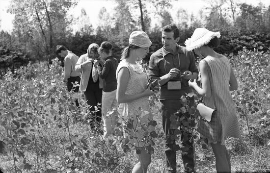 Students of biology during fieldwork
