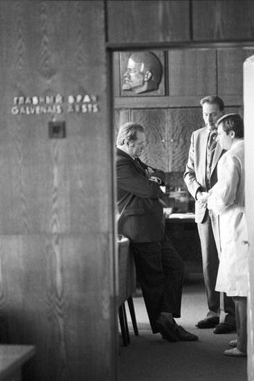 Riga Hospital No. 7