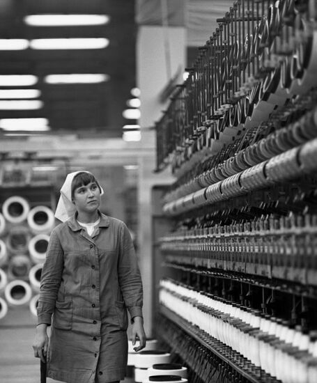Volzhsky Plant of Synthetic Fibers