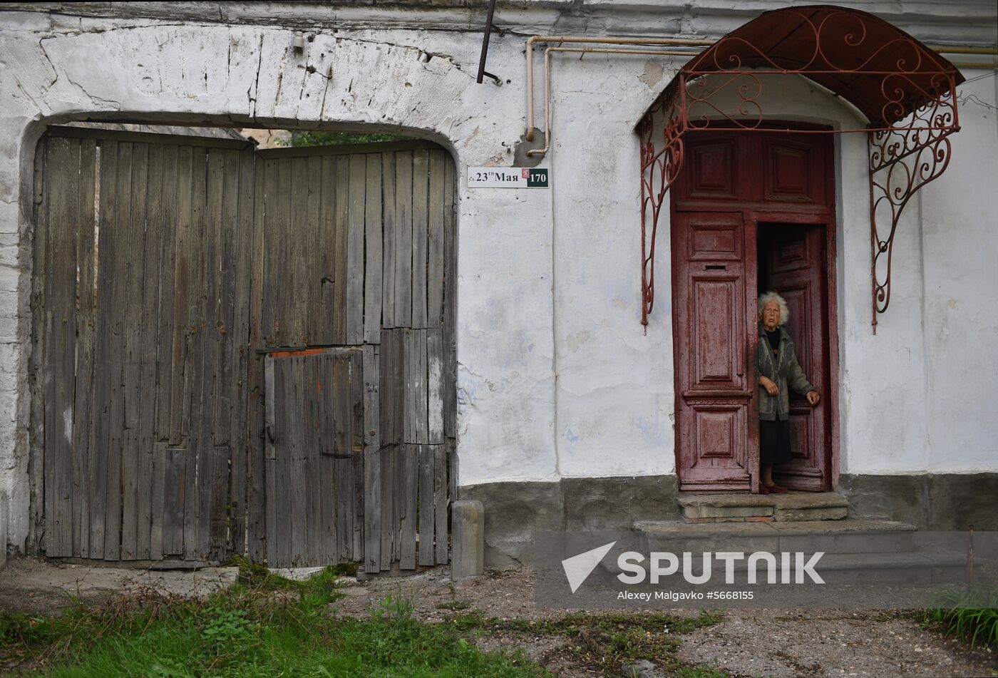 Russia Crimea Daily Life