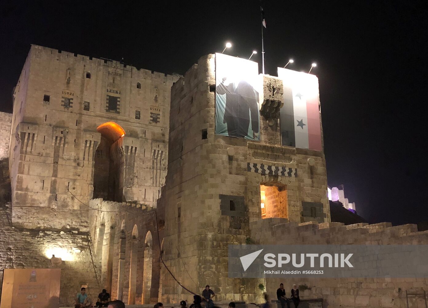 Syria Aleppo Old Town