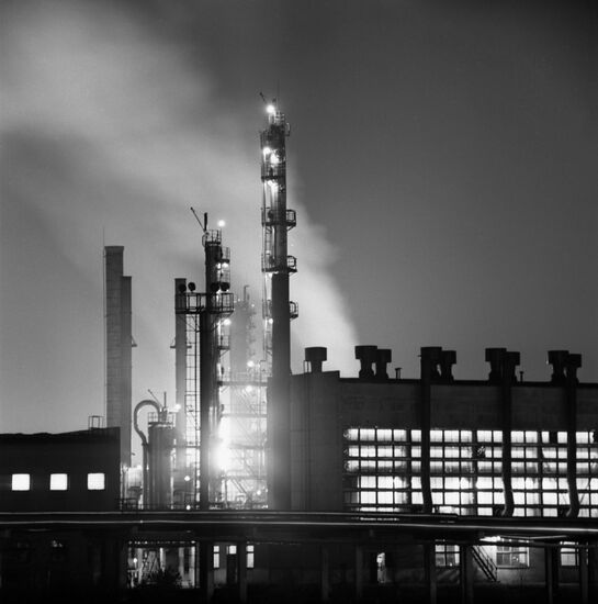 Nevinnomysk Chemical Plant