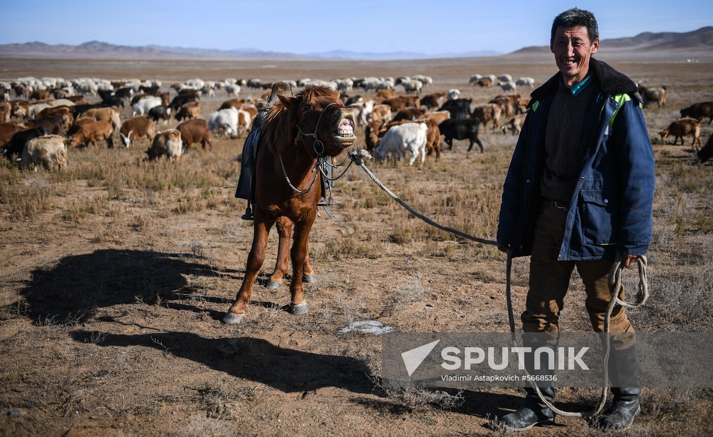 Mongolia Daily Life