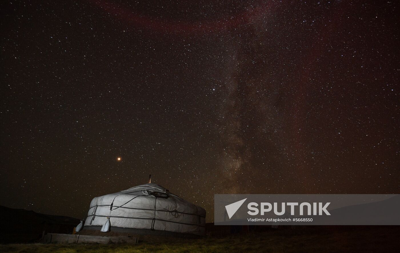 Mongolia Daily Life