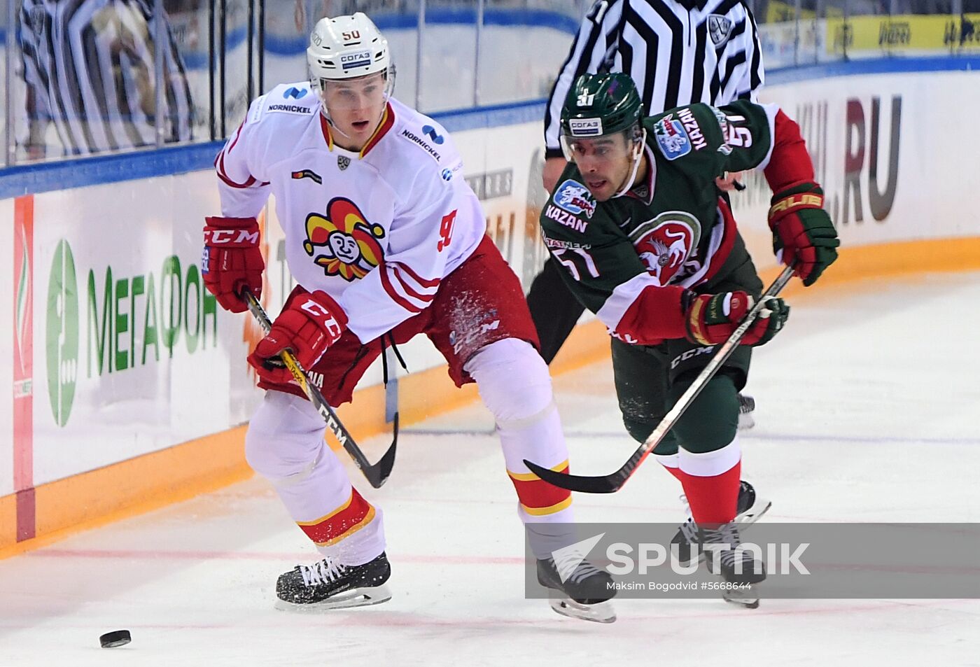 Russia Ice Hockey Ak Bars - Jokerit