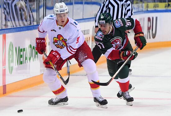 Russia Ice Hockey Ak Bars - Jokerit