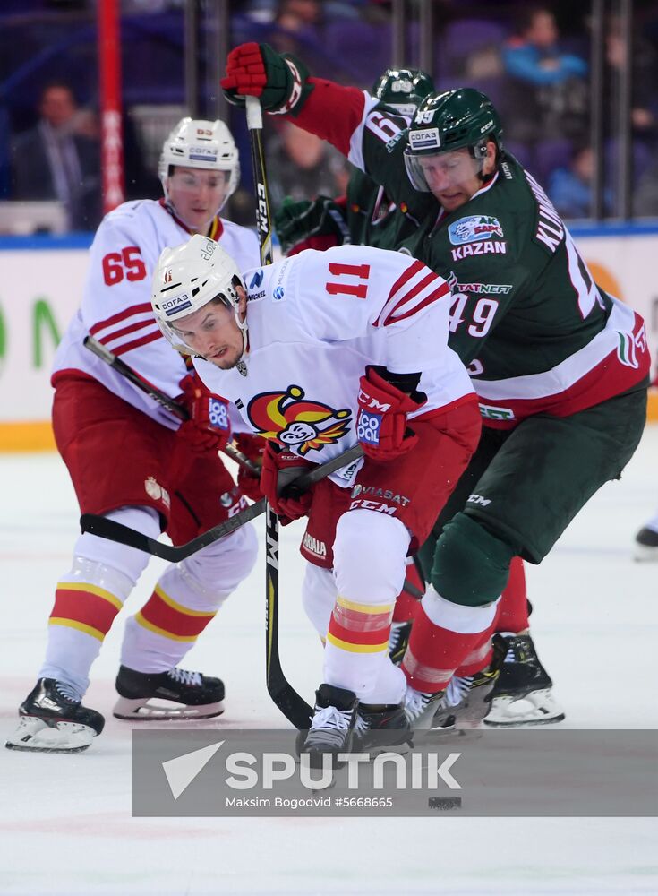Russia Ice Hockey Ak Bars - Jokerit