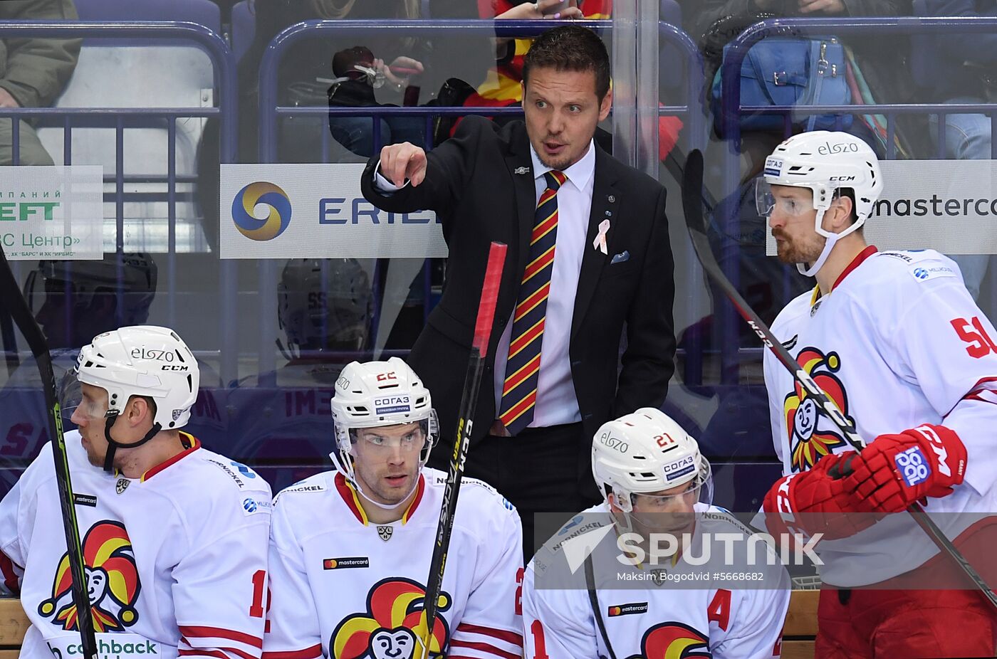 Russia Ice Hockey Ak Bars - Jokerit