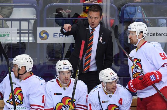 Russia Ice Hockey Ak Bars - Jokerit